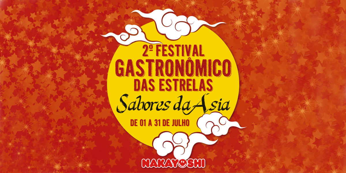2° Festival Gastronômico das Estrelas e Tanabata Matsuri 2017