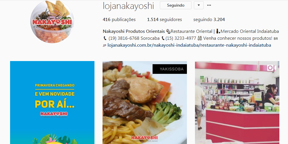 Nakayoshi no Instagram