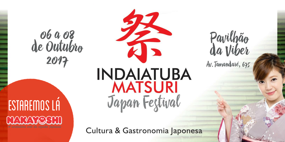 Nakayoshi no Indaiatuba Matsuri Japan Festival [INDAIATUBA]