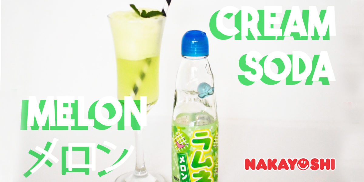 Cream Soda Japonês com Melon Soda