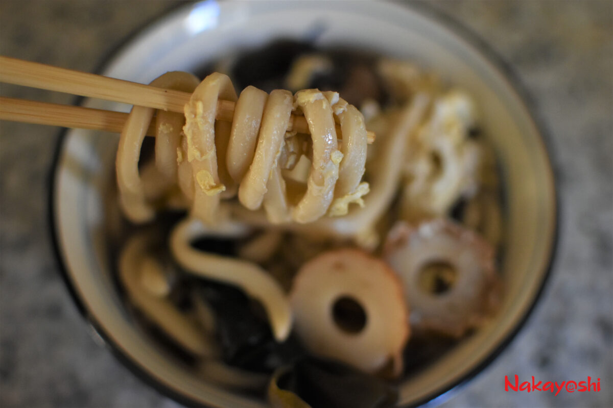 Cogumelo Shitake Desidratado P/ Udon Somem Lamen Soba 500g